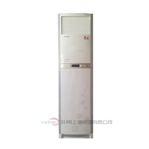 2P立柜式防爆空調(diào)BKFR-50防爆空調(diào)