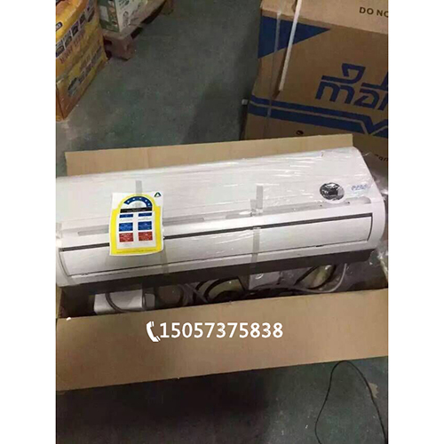 220V 60HZ 2P船用空調(diào)