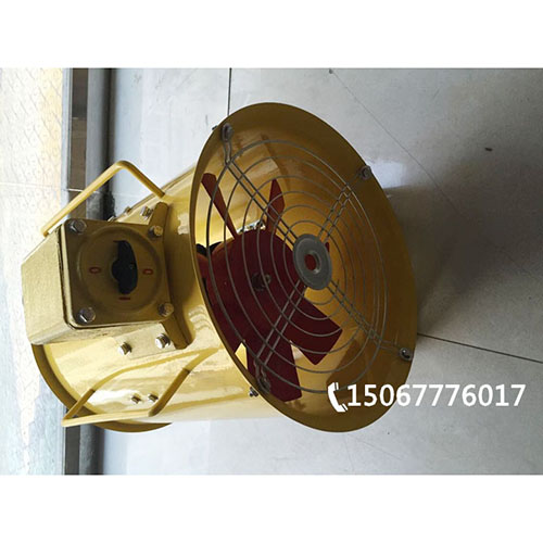 BYDF32移動式隔爆型防爆軸流風(fēng)機(jī)