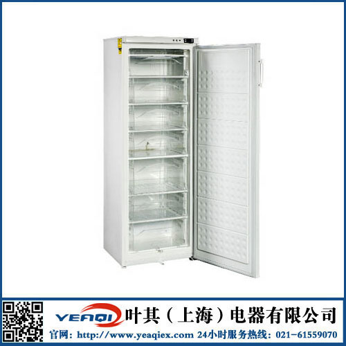 BL-DW270FL化學品防爆冰箱制造商